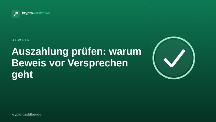 Auszahlung prüfen